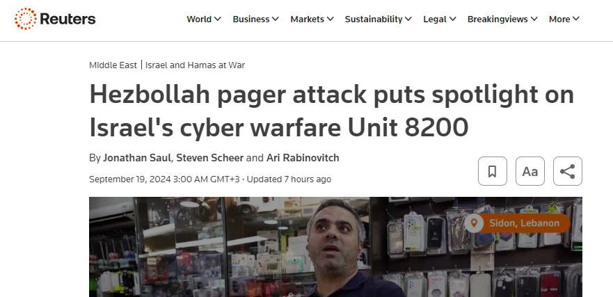Reuters
